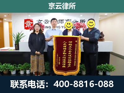 宽甸-工贸厂房拆迁维权律师