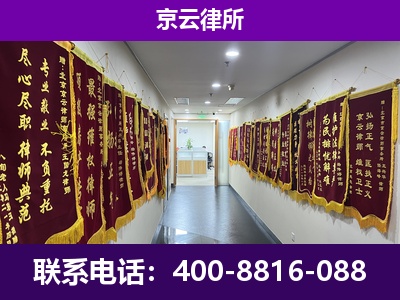 宽甸-企业展示图